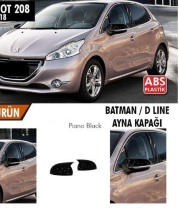 Peugeot 208 Batman Ayna Kapağı(2012-2018)